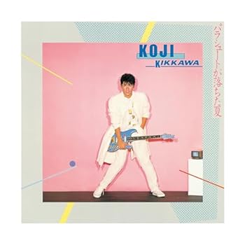 【中古】パラシュートが落ちた夏 - 吉川晃司 [audioCD] 吉川晃司
