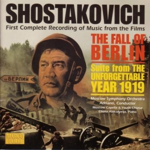 Other - 【中古】ショスタコーヴィチ:映画音楽「ベルリン陥落」 /映画音楽「忘れがたき1919年」組曲 [CD] エレナ・アレクセイエヴァ