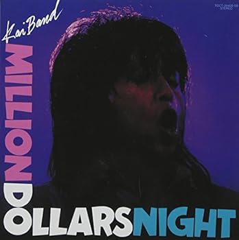 【中古】100万$ナイト(紙ジャケット仕様) - 甲斐バンド [CD] 甲斐バンド
