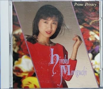 【中古】Prime　Privacy [CD] 森口博子【メーカー名】キングレコード【メーカー型番】【ブランド名】キングレコード【商品説明】Prime　Privacy [CD] 森口博子Release Date/1989/11/21当店では初期不良に限り、商品到着から7日間は返品を 受付けております。お問い合わせ・メールにて不具合詳細をご連絡ください。【重要】商品によって返品先倉庫が異なります。返送先ご連絡まで必ずお待ちください。連絡を待たず会社住所等へ送られた場合は返送費用ご負担となります。予めご了承ください。他モールとの併売品の為、完売の際はキャンセルご連絡させて頂きます。中古品の画像および商品タイトルに「限定」「初回」「保証」「DLコード」などの表記がありましても、特典・付属品・帯・保証等は付いておりません。電子辞書、コンパクトオーディオプレーヤー等のイヤホンは写真にありましても衛生上、基本お付けしておりません。※未使用品は除く品名に【import】【輸入】【北米】【海外】等の国内商品でないと把握できる表記商品について国内のDVDプレイヤー、ゲーム機で稼働しない場合がございます。予めご了承の上、購入ください。掲載と付属品が異なる場合は確認のご連絡をさせて頂きます。ご注文からお届けまで1、ご注文⇒ご注文は24時間受け付けております。2、注文確認⇒ご注文後、当店から注文確認メールを送信します。3、お届けまで3〜10営業日程度とお考えください。4、入金確認⇒前払い決済をご選択の場合、ご入金確認後、配送手配を致します。5、出荷⇒配送準備が整い次第、出荷致します。配送業者、追跡番号等の詳細をメール送信致します。6、到着⇒出荷後、1〜3日後に商品が到着します。　※離島、北海道、九州、沖縄は遅れる場合がございます。予めご了承下さい。お電話でのお問合せは少人数で運営の為受け付けておりませんので、お問い合わせ・メールにてお願い致します。営業時間　月〜金　11:00〜17:00★お客様都合によるご注文後のキャンセル・返品はお受けしておりませんのでご了承ください。ご来店ありがとうございます。当店では良品中古を多数揃えております。お電話でのお問合せは少人数で運営の為受け付けておりませんので、お問い合わせ・メールにてお願い致します。