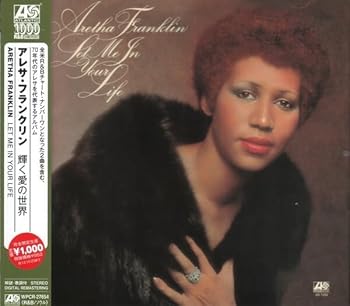 【中古】輝く愛の世界 [CD] アレサ・フランクリン