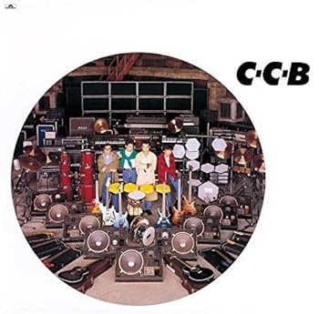 【中古】信じていれば [CD] C-C-B
