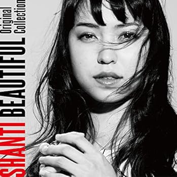 【中古】Beautiful - Original Collection [CD] SHANTI【メーカー名】日本コロムビア【メーカー型番】【ブランド名】日本コロムビア【商品説明】Beautiful - Original Collection [CD] SHANTIRelease Date/2015/12/16当店では初期不良に限り、商品到着から7日間は返品を 受付けております。お問い合わせ・メールにて不具合詳細をご連絡ください。【重要】商品によって返品先倉庫が異なります。返送先ご連絡まで必ずお待ちください。連絡を待たず会社住所等へ送られた場合は返送費用ご負担となります。予めご了承ください。他モールとの併売品の為、完売の際はキャンセルご連絡させて頂きます。中古品の画像および商品タイトルに「限定」「初回」「保証」「DLコード」などの表記がありましても、特典・付属品・帯・保証等は付いておりません。電子辞書、コンパクトオーディオプレーヤー等のイヤホンは写真にありましても衛生上、基本お付けしておりません。※未使用品は除く品名に【import】【輸入】【北米】【海外】等の国内商品でないと把握できる表記商品について国内のDVDプレイヤー、ゲーム機で稼働しない場合がございます。予めご了承の上、購入ください。掲載と付属品が異なる場合は確認のご連絡をさせて頂きます。ご注文からお届けまで1、ご注文⇒ご注文は24時間受け付けております。2、注文確認⇒ご注文後、当店から注文確認メールを送信します。3、お届けまで3〜10営業日程度とお考えください。4、入金確認⇒前払い決済をご選択の場合、ご入金確認後、配送手配を致します。5、出荷⇒配送準備が整い次第、出荷致します。配送業者、追跡番号等の詳細をメール送信致します。6、到着⇒出荷後、1〜3日後に商品が到着します。　※離島、北海道、九州、沖縄は遅れる場合がございます。予めご了承下さい。お電話でのお問合せは少人数で運営の為受け付けておりませんので、お問い合わせ・メールにてお願い致します。営業時間　月〜金　11:00〜17:00★お客様都合によるご注文後のキャンセル・返品はお受けしておりませんのでご了承ください。ご来店ありがとうございます。当店では良品中古を多数揃えております。お電話でのお問合せは少人数で運営の為受け付けておりませんので、お問い合わせ・メールにてお願い致します。