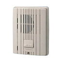 【中古】パナソニック(Panasonic) 玄関子機 VL-568KA-H