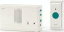 【中古】ELPA ワイヤレスチャイム 押ボタン送信器セット EWS-1001