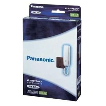 【中古】(未使用・未開封品)Panasonic インターホンセット VL-A157SAKP 【中古】(未使用・未開封品)Panasonic インターホンセット VL-A157SAKP