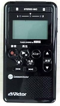 【中古】JVCケンウッド ビクター ポータブルデジタルレコーダ XA-LM1 【中古】JVCケンウッド ビクター ポータブルデジタルレコーダ XA-LM1