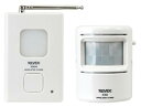 【中古】リーベックス(Revex) ワイヤレス チャイム Xシリーズ 送受信機セット 防犯 人感 センサー X850