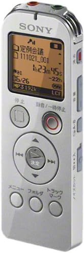 【中古】SONY ステレオICレコーダー UX523 4GB シルバー ICD-UX523/S