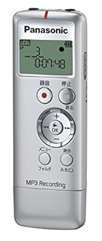 【中古】Panasonic ICレコーダー シルバー RR-US310-S