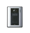 【中古】アイホン 玄関子機 カメラ付き ワイド ( 左右 約170° ) ズーム IPX3相当 防雨形 壁付け JH-DA