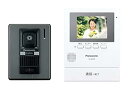 【中古】パナソニック テレビドアホン モニター親機 カメラ玄関子機(VL-V522L-S)セット VL-SZ30KL