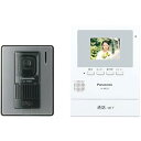 【中古】パナソニック(Panasonic) テレビドアホン (電源直結式) VL-SE25X