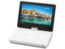 【中古】東芝 10.1V型ポータブルDVDプレーヤーCPRM対応TOSHIBA REGZA レグザポータブルプレーヤー SD-P1010S