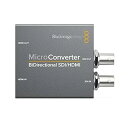 【中古】(未使用・未開封品)【国内正規品】 Blackmagic Design コンバーター Micro Converter BiDirectional SDI/HDMI wPSU CONVBDC/SDIHDWPSU(2)