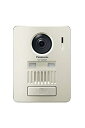 【中古】Panasonic ワイヤレス玄関子機 VL-VD561L-N