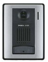 【中古】アイホン テレビドアホン カラーカメラ付玄関子機 JH-DB