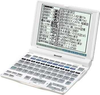 【中古】シャープ Papyrus 電子辞書 PW-A8410-W ホワイト (100コンテンツ、英検語彙力判定テスト、脳年齢測定、漢字検定に挑戦、大人のIQテスト機能搭載 【中古】シャープ Papyrus 電子辞書 PW-A8410-W ホワイト (100コンテンツ、英検語彙力判定テスト、脳年齢測定、漢字検定に挑戦、大人のIQテスト機能搭載