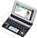 【中古】CASIO Ex-word 電子辞書 XD-A7300BS 中国語モデル ツインタッチパネル 音声対応 78コンテンツ 日本文学300作品/世界文学10...