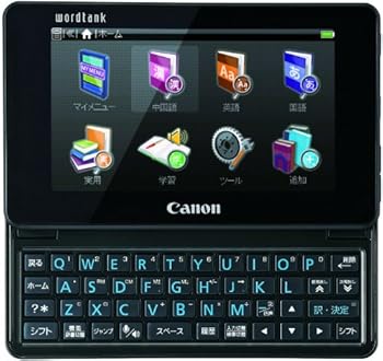 【中古】キヤノン 電子辞書 wordtank Z900 5149B001 【中古】キヤノン 電子辞書 wordtank Z900 5149B001