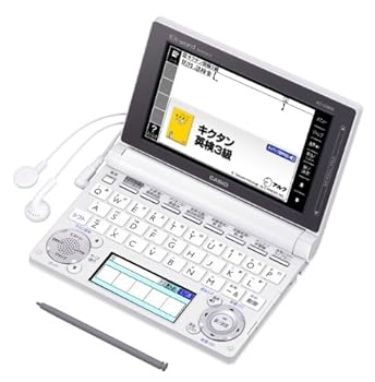 【中古】カシオ EX-word 電子辞書 中学生モデル ホワイト 130コンテンツ 2000小説 1000クラシック名曲フレーズ収録 ツインカラー液晶 EX-VOICE機能 タフ 【中古】カシオ EX-word 電子辞書 中学生モデル ホワイト 130コンテンツ 2000小説 1000クラシック名曲フレーズ収録 ツインカラー液晶 EX-VOICE機能 タフ