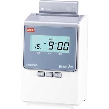 【中古】マックス タイムレコーダー 電波時計搭載 1日2回印字 日毎集計 ER-80S2W 【中古】マックス タイムレコーダー 電波時計搭載 1日2回印字 日毎集計 ER-80S2W