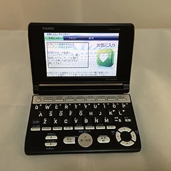 【中古】カシオ計算機 電子辞書 XD-SC1000 【中古】カシオ計算機 電子辞書 XD-SC1000