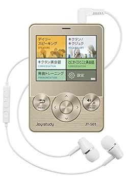 【中古】カシオ デジタル英会話学習機 joy study 日常会話&接客英会話モデル JY-S01GD