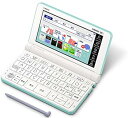 【中古】カシオ 電子辞書 高校生 (英語強化モデル) エクスワード XD-SX4900GN 240コンテンツ グリーン XD-SXN49GN セット