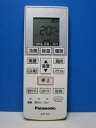 【中古】(未使用・未開封品)パナソニック エアコンリモコン A75C3777