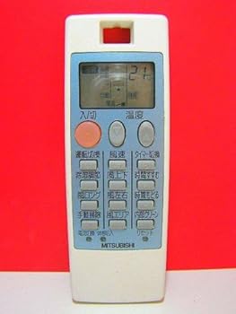【中古】三菱 エアコンリモコン NP081 蓋無 【中古】三菱 エアコンリモコン NP081 蓋無