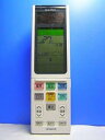【中古】日立 エアコンリモコン RAR-4N1(2)