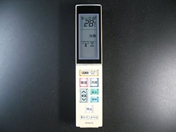 【中古】日立 エアコンリモコン RAR-4W3