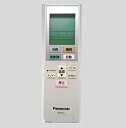 【中古】(未使用・未開封品)パナソニック エアコンリモコン ACX A75C00560