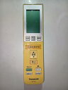 【中古】(未使用・未開封品)パナソニック エアコンリモコン A75C3584
