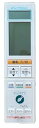 【中古】(未使用・未開封品)三菱 ルームエアコン 霧ヶ峰用 リモコン TG101(M21 1V3 426)