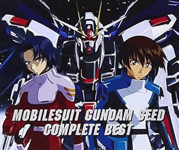 【中古】(未使用・未開封品)機動戦士ガンダムSEED COMPLETE BEST [CD] TVサントラ