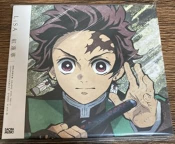 【中古】(未使用・未開封品)紅蓮華(期間生産限定アニメ盤)(DVD付) [CD] LiSA(2)