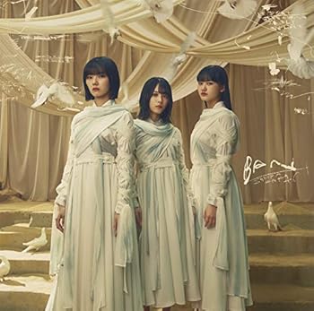 【中古】(未使用・未開封品)BAN (TYPE-A) [CD] 櫻坂46