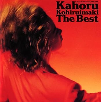 【中古】(未使用・未開封品)THE BEST - 小比類巻かほる [CD] 小比類巻かほる