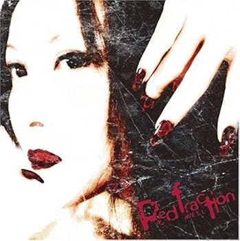 【中古】(未使用・未開封品)Red fraction [CD] 高瀬一矢