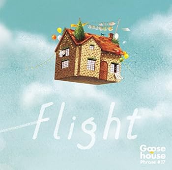 【中古】(未使用・未開封品)Flight(初回生産限定盤)(2CD) [CD] Goose house