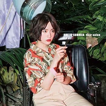 【中古】(未使用・未開封品)hair salon【初回限定盤】 [audioCD] SHE IS SUMMER(2)
