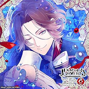 楽天お取り寄せ本舗 KOBACO【中古】（未使用・未開封品）DIABOLIK LOVERS ZERO Floor.11 逆巻ライト CV.平川大輔 [CD] 逆巻ライト（CV.平川大輔）