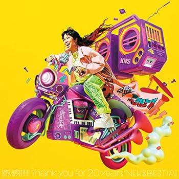 【中古】(未使用・未開封品)感謝!!!!! - Thank you for 20 years NEW &BEST -(初回限定盤)(2CD) [audioCD] AI【メーカー名】Universal Music =music=【メーカー型番】【ブランド名】【商品説明】感謝!!!!! - Thank you for 20 years NEW &BEST -(初回限定盤)(2CD) [audioCD] AI限定版未使用・未開封ですが弊社で一般の方から買取しました中古品です。一点物で売り切れ終了です。当店では初期不良に限り、商品到着から7日間は返品を 受付けております。お問い合わせ・メールにて不具合詳細をご連絡ください。【重要】商品によって返品先倉庫が異なります。返送先ご連絡まで必ずお待ちください。連絡を待たず会社住所等へ送られた場合は返送費用ご負担となります。予めご了承ください。他モールとの併売品の為、完売の際はキャンセルご連絡させて頂きます。中古品の画像および商品タイトルに「限定」「初回」「保証」「DLコード」などの表記がありましても、特典・付属品・帯・保証等は付いておりません。電子辞書、コンパクトオーディオプレーヤー等のイヤホンは写真にありましても衛生上、基本お付けしておりません。※未使用品は除く品名に【import】【輸入】【北米】【海外】等の国内商品でないと把握できる表記商品について国内のDVDプレイヤー、ゲーム機で稼働しない場合がございます。予めご了承の上、購入ください。掲載と付属品が異なる場合は確認のご連絡をさせて頂きます。ご注文からお届けまで1、ご注文⇒ご注文は24時間受け付けております。2、注文確認⇒ご注文後、当店から注文確認メールを送信します。3、お届けまで3〜10営業日程度とお考えください。4、入金確認⇒前払い決済をご選択の場合、ご入金確認後、配送手配を致します。5、出荷⇒配送準備が整い次第、出荷致します。配送業者、追跡番号等の詳細をメール送信致します。6、到着⇒出荷後、1〜3日後に商品が到着します。　※離島、北海道、九州、沖縄は遅れる場合がございます。予めご了承下さい。お電話でのお問合せは少人数で運営の為受け付けておりませんので、お問い合わせ・メールにてお願い致します。営業時間　月〜金　11:00〜17:00★お客様都合によるご注文後のキャンセル・返品はお受けしておりませんのでご了承ください。ご来店ありがとうございます。当店では良品中古を多数揃えております。お電話でのお問合せは少人数で運営の為受け付けておりませんので、お問い合わせ・メールにてお願い致します。