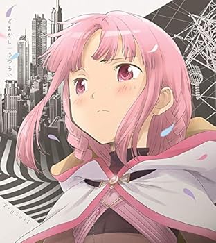 【中古】(未使用・未開封品)ごまかし/うつろい(期間生産限定盤)(DVD付) [CD] TrySail