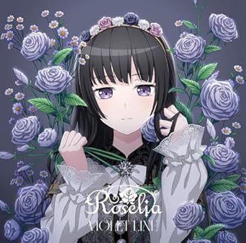 šVIOLET LINEջVer. [CD] Roselia