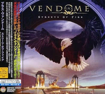 【中古】ストリーツ・オブ・ファイア [CD] プラス・ヴァンドーム【メーカー名】キングレコード【メーカー型番】【ブランド名】【商品説明】ストリーツ・オブ・ファイア [CD] プラス・ヴァンドーム当店では初期不良に限り、商品到着から7日間は返品を 受付けております。お問い合わせ・メールにて不具合詳細をご連絡ください。【重要】商品によって返品先倉庫が異なります。返送先ご連絡まで必ずお待ちください。連絡を待たず会社住所等へ送られた場合は返送費用ご負担となります。予めご了承ください。他モールとの併売品の為、完売の際はキャンセルご連絡させて頂きます。中古品の画像および商品タイトルに「限定」「初回」「保証」「DLコード」などの表記がありましても、特典・付属品・帯・保証等は付いておりません。電子辞書、コンパクトオーディオプレーヤー等のイヤホンは写真にありましても衛生上、基本お付けしておりません。※未使用品は除く品名に【import】【輸入】【北米】【海外】等の国内商品でないと把握できる表記商品について国内のDVDプレイヤー、ゲーム機で稼働しない場合がございます。予めご了承の上、購入ください。掲載と付属品が異なる場合は確認のご連絡をさせて頂きます。ご注文からお届けまで1、ご注文⇒ご注文は24時間受け付けております。2、注文確認⇒ご注文後、当店から注文確認メールを送信します。3、お届けまで3〜10営業日程度とお考えください。4、入金確認⇒前払い決済をご選択の場合、ご入金確認後、配送手配を致します。5、出荷⇒配送準備が整い次第、出荷致します。配送業者、追跡番号等の詳細をメール送信致します。6、到着⇒出荷後、1〜3日後に商品が到着します。　※離島、北海道、九州、沖縄は遅れる場合がございます。予めご了承下さい。お電話でのお問合せは少人数で運営の為受け付けておりませんので、お問い合わせ・メールにてお願い致します。営業時間　月〜金　11:00〜17:00★お客様都合によるご注文後のキャンセル・返品はお受けしておりませんのでご了承ください。ご来店ありがとうございます。当店では良品中古を多数揃えております。お電話でのお問合せは少人数で運営の為受け付けておりませんので、お問い合わせ・メールにてお願い致します。