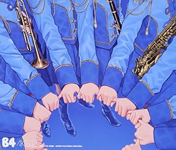 【中古】team B 4th stage アイドルの夜明け ~studio recordings コレクション~ [CD] AKB48【メーカー名】キングレコード【メーカー型番】【ブランド名】King Records【商品説明】team B 4th stage アイドルの夜明け ~studio recordings コレクション~ [CD] AKB48当店では初期不良に限り、商品到着から7日間は返品を 受付けております。お問い合わせ・メールにて不具合詳細をご連絡ください。【重要】商品によって返品先倉庫が異なります。返送先ご連絡まで必ずお待ちください。連絡を待たず会社住所等へ送られた場合は返送費用ご負担となります。予めご了承ください。他モールとの併売品の為、完売の際はキャンセルご連絡させて頂きます。中古品の画像および商品タイトルに「限定」「初回」「保証」「DLコード」などの表記がありましても、特典・付属品・帯・保証等は付いておりません。電子辞書、コンパクトオーディオプレーヤー等のイヤホンは写真にありましても衛生上、基本お付けしておりません。※未使用品は除く品名に【import】【輸入】【北米】【海外】等の国内商品でないと把握できる表記商品について国内のDVDプレイヤー、ゲーム機で稼働しない場合がございます。予めご了承の上、購入ください。掲載と付属品が異なる場合は確認のご連絡をさせて頂きます。ご注文からお届けまで1、ご注文⇒ご注文は24時間受け付けております。2、注文確認⇒ご注文後、当店から注文確認メールを送信します。3、お届けまで3〜10営業日程度とお考えください。4、入金確認⇒前払い決済をご選択の場合、ご入金確認後、配送手配を致します。5、出荷⇒配送準備が整い次第、出荷致します。配送業者、追跡番号等の詳細をメール送信致します。6、到着⇒出荷後、1〜3日後に商品が到着します。　※離島、北海道、九州、沖縄は遅れる場合がございます。予めご了承下さい。お電話でのお問合せは少人数で運営の為受け付けておりませんので、お問い合わせ・メールにてお願い致します。営業時間　月〜金　11:00〜17:00★お客様都合によるご注文後のキャンセル・返品はお受けしておりませんのでご了承ください。ご来店ありがとうございます。当店では良品中古を多数揃えております。お電話でのお問合せは少人数で運営の為受け付けておりませんので、お問い合わせ・メールにてお願い致します。