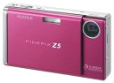 【中古】FUJIFILM デジタルカメラ FinePix (ファインピックス) Z5fd ラズベリーレッド FX-Z5FDR(2)